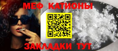 экстази Бузулук