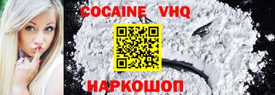 сатива Будённовск
