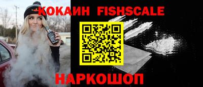 сатива Будённовск