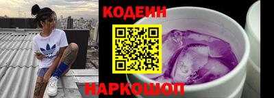 экстази Бузулук