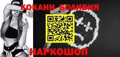 экстази Бузулук
