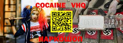 сатива Будённовск