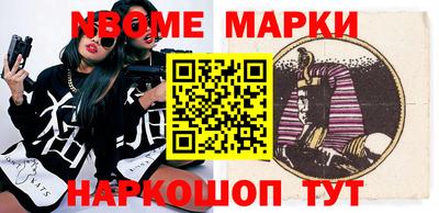 экстази Бузулук