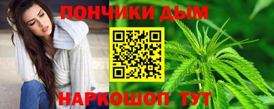 сатива Будённовск