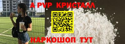 экстази Бузулук