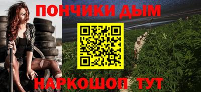 сатива Будённовск