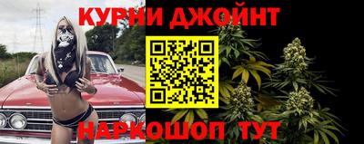 бутират Бугуруслан