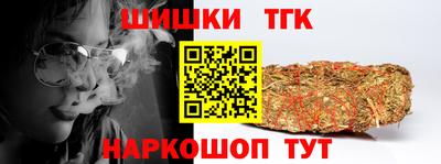 экстази Бузулук