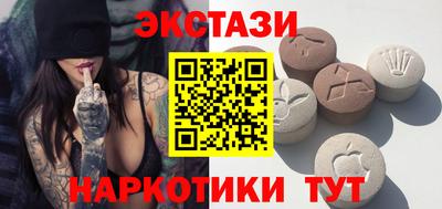 сатива Будённовск