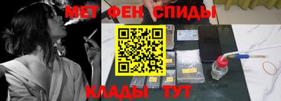 бутират Бугуруслан