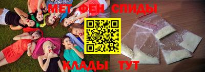 экстази Бузулук