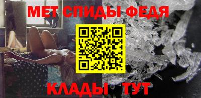 бутират Бугуруслан