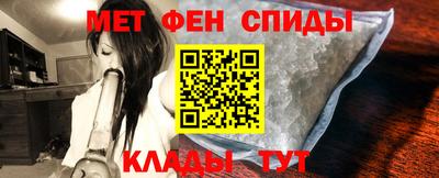 сатива Будённовск
