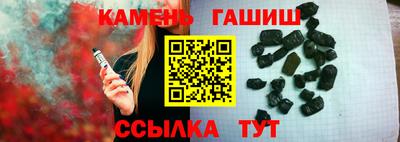 экстази Бузулук