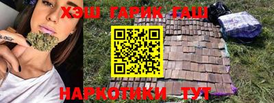 сатива Будённовск