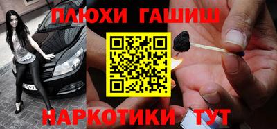 экстази Бузулук