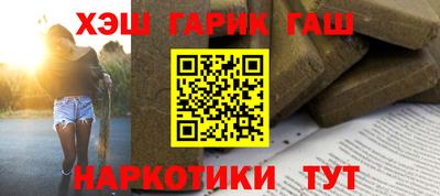 экстази Бузулук