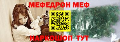экстази Бузулук