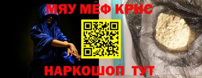 экстази Бузулук